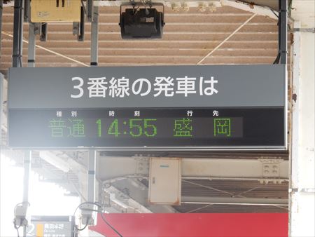 イメージ 8