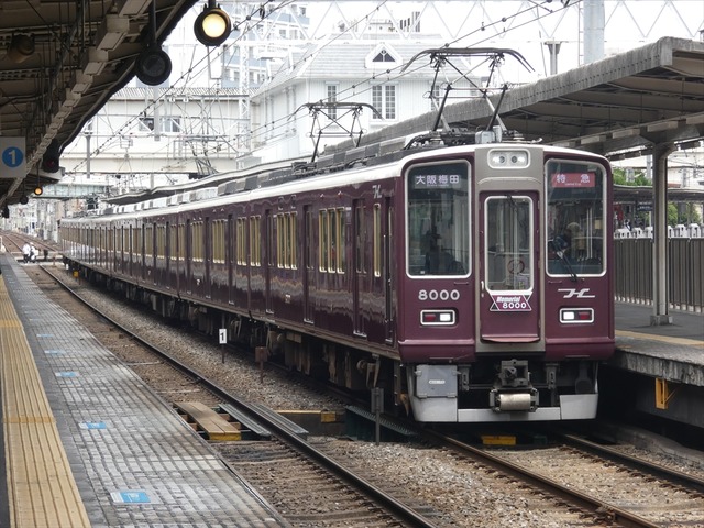 P2240078_R