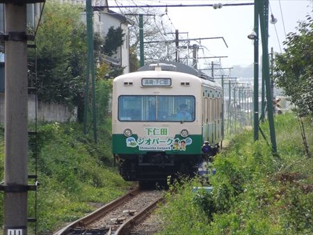 イメージ 5