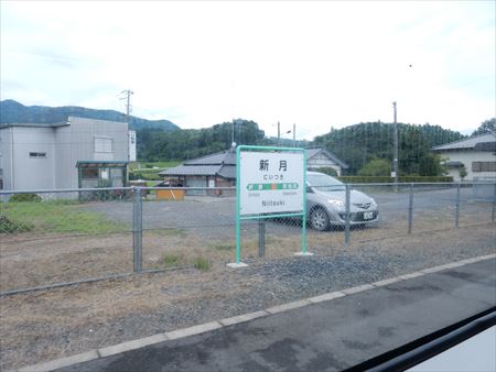 イメージ 37