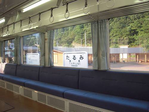 イメージ 9