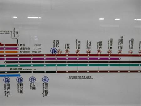 イメージ 17