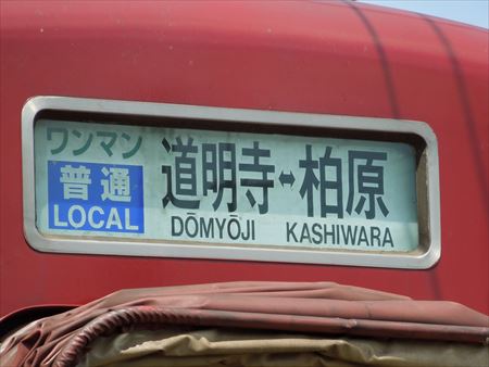 イメージ 6