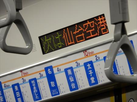 イメージ 21