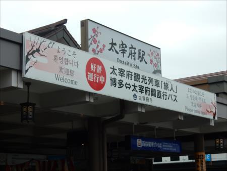 イメージ 12