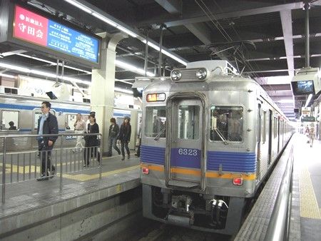 イメージ 13