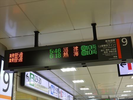 イメージ 4