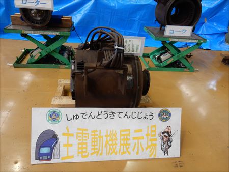 イメージ 4