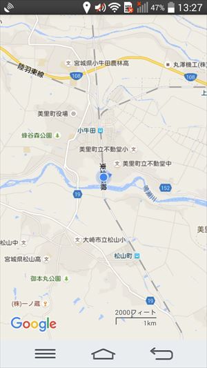 イメージ 34