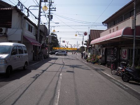 イメージ 9