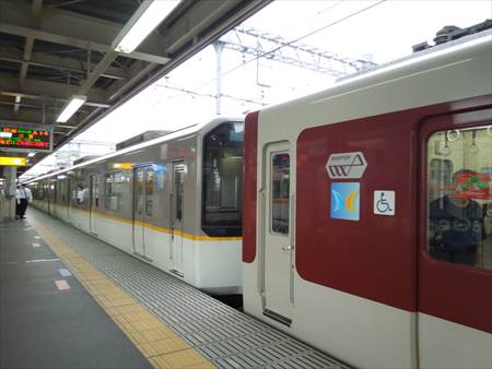 イメージ 3
