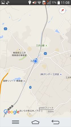 イメージ 23