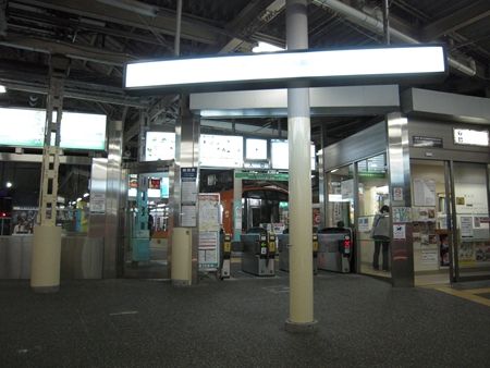 イメージ 7