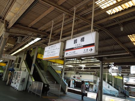 イメージ 7