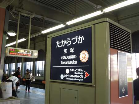 イメージ 12