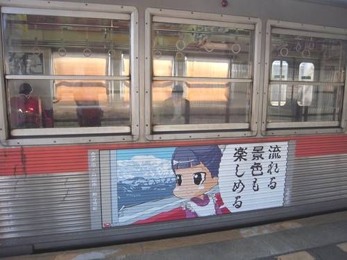 イメージ 5