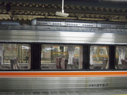 イメージ 9