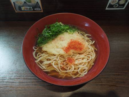 イメージ 12