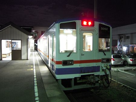 イメージ 8