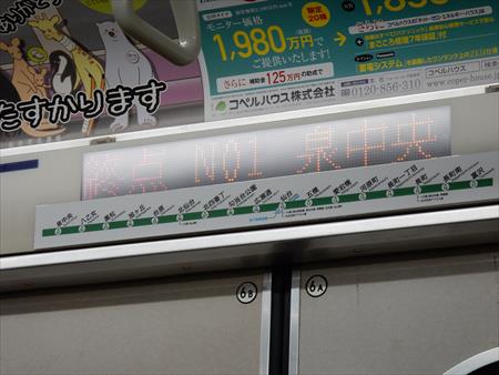 イメージ 19