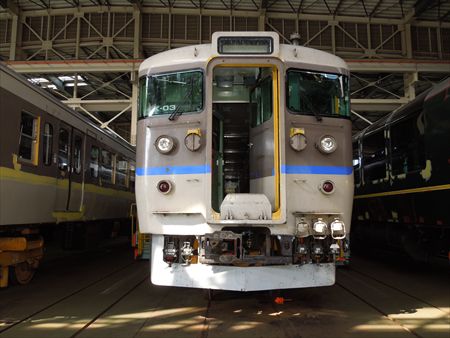 イメージ 3