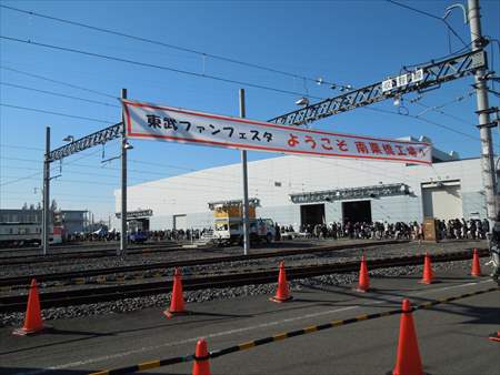 イメージ 8