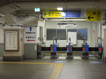 イメージ 6