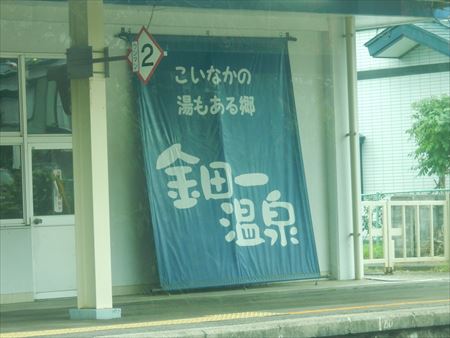 イメージ 10