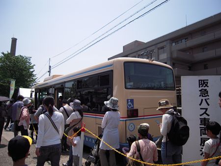イメージ 6
