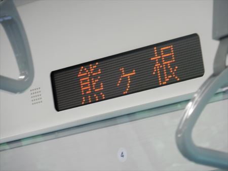 イメージ 19