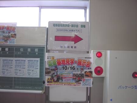 イメージ 4