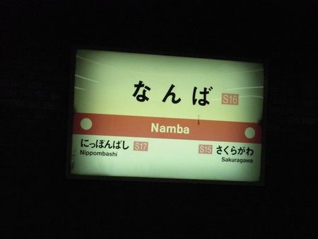 イメージ 7