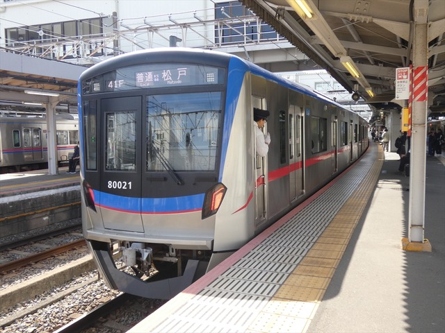 P1950099_R