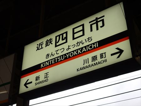 イメージ 17