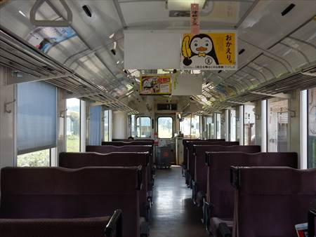イメージ 5