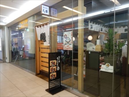 イメージ 13