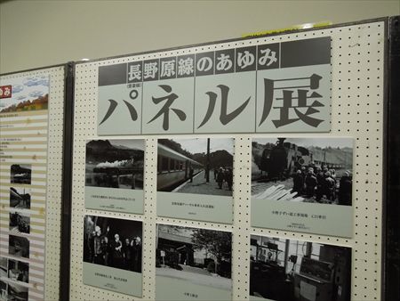 イメージ 7