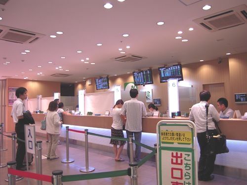 イメージ 5