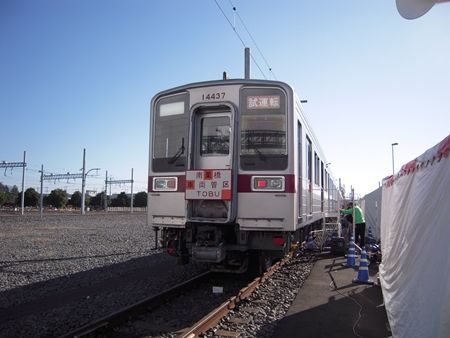 イメージ 6