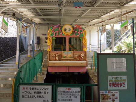 イメージ 14