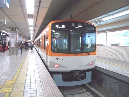 イメージ 1