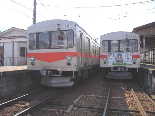 イメージ 3