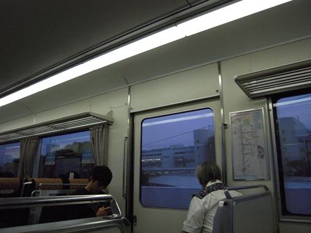 イメージ 4