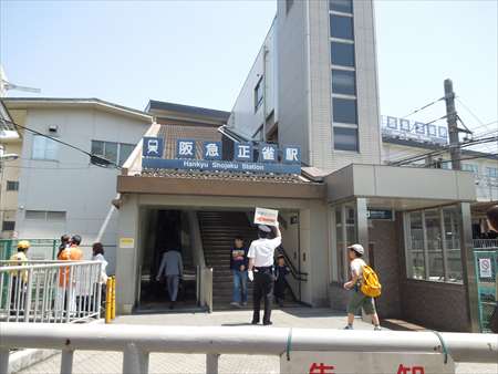 イメージ 1
