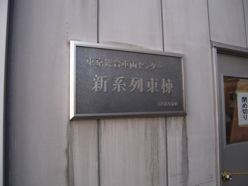 イメージ 4