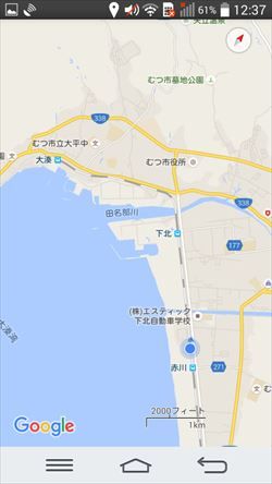 イメージ 27