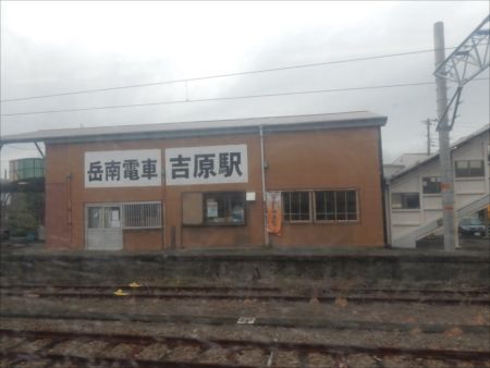 イメージ 25