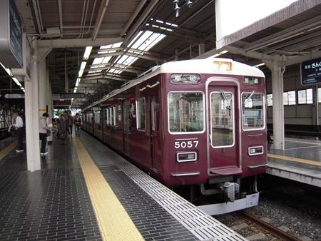 イメージ 3