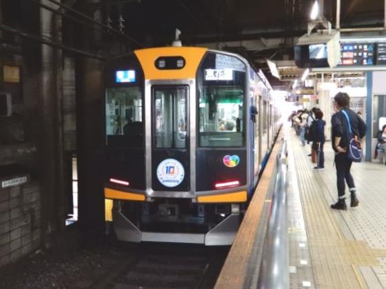 イメージ 1