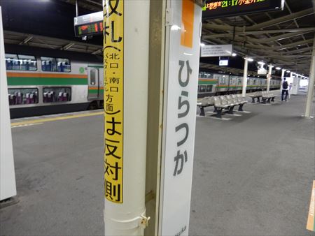 イメージ 11